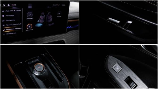 Haval Jolion I Рестайлинг с пробегом 2025 года, цена 2 349 000 рублей, 15231 км, внедорожник, Автокод Объявления