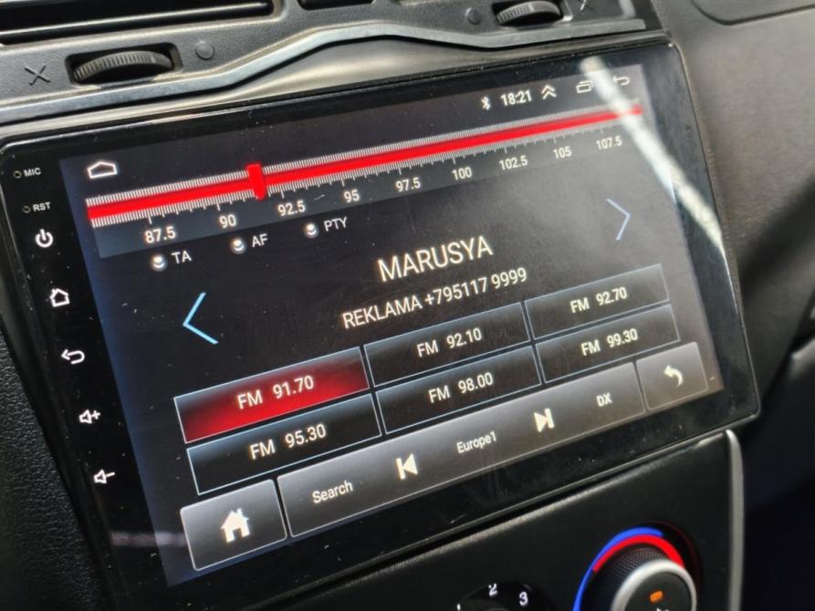 Lada (ВАЗ) Granta I Рестайлинг Курск  - изображение 11