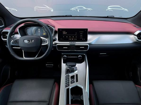 Geely Coolray I с пробегом 2024 года, цена 2 098 500 рублей, 35926 км, внедорожник, Автокод Объявления