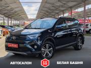 Toyota RAV4 IV (XA40) Рестайлинг Екатеринбург  - изображение 19