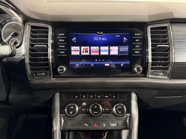 Skoda Kodiaq I с пробегом 2020 года, цена 3 170 000 рублей, 101000 км, внедорожник, Автокод Объявления