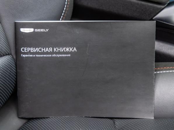 Knewstar 001 с пробегом 2024 года, цена 2 988 000 рублей, 43421 км, внедорожник, Автокод Объявления