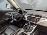 Geely Atlas I Пермь  - изображение 36