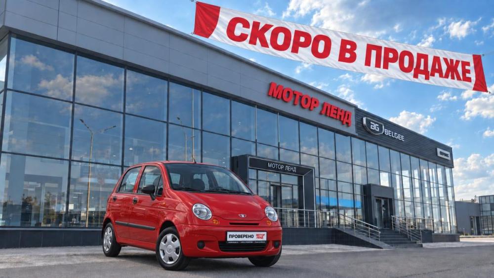 Daewoo Matiz II Воронеж  - изображение 1