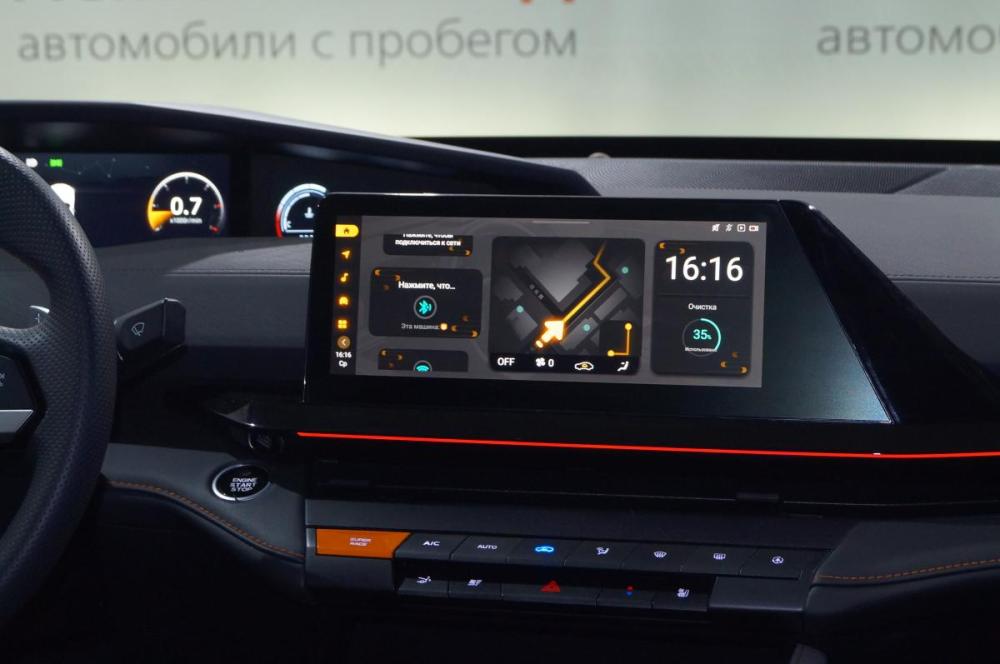 Changan UNI-V I Екатеринбург  - изображение 19