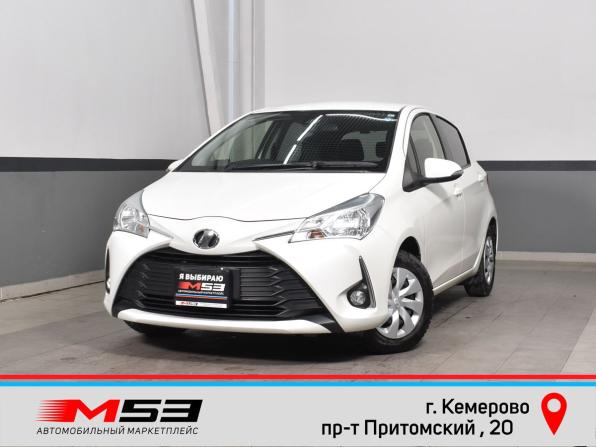 Toyota Vitz III (XP130) Рестайлинг 2 с пробегом 2019 года, цена 1 049 995 рублей, 88181 км, хэтчбек, Автокод Объявления