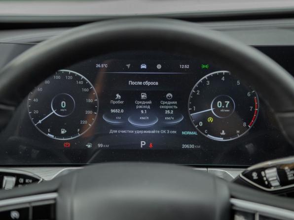 Chery Arrizo 8 с пробегом 2024 года, цена 2 195 000 рублей, 20600 км, седан, Автокод Объявления