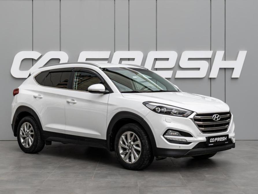 Hyundai Tucson III Краснодар  - изображение 1
