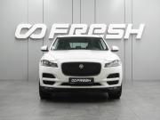 Jaguar F-Pace I Воронеж  - изображение 29