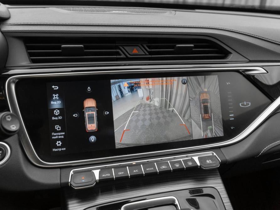 Geely Atlas Pro Москва  - изображение 18