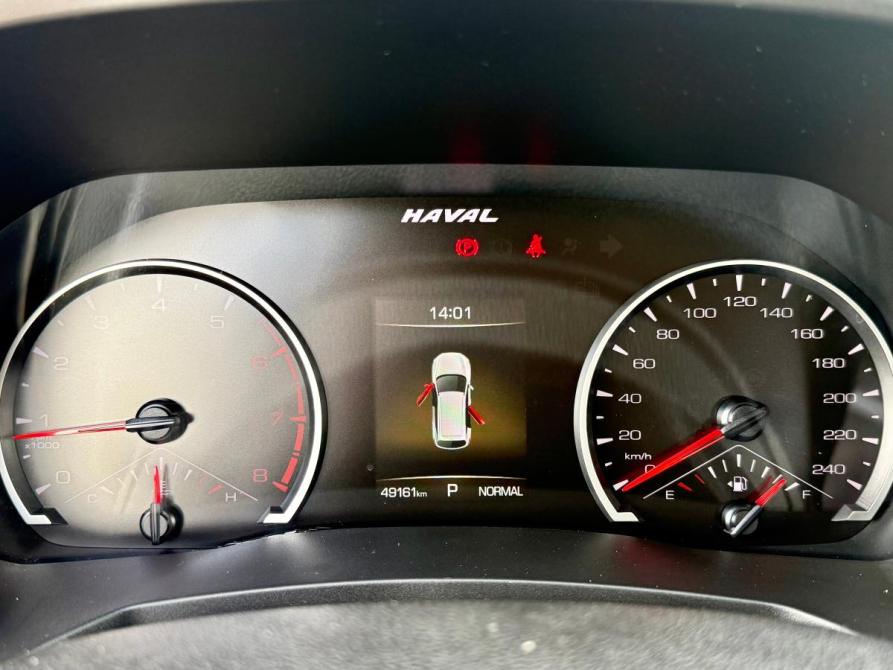 Haval F7 I Воронеж  - изображение 13