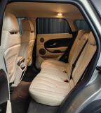 Land Rover Range Rover Evoque I Москва  - изображение 35
