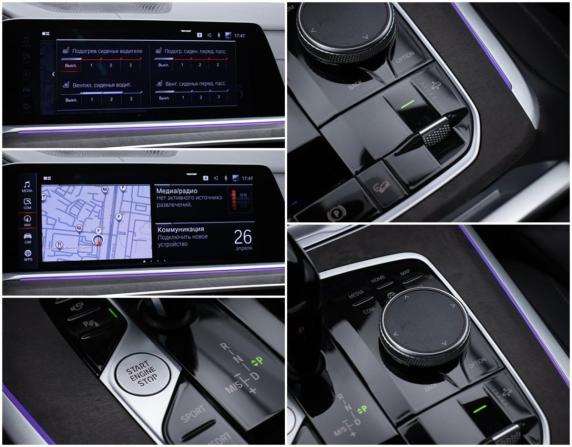 BMW X7 I (G07) с пробегом 2022 года, цена 9 390 000 рублей, 100280 км, внедорожник, Автокод Объявления