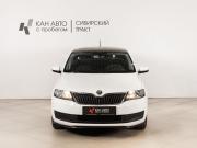 Skoda Rapid I Рестайлинг Казань  - изображение 10