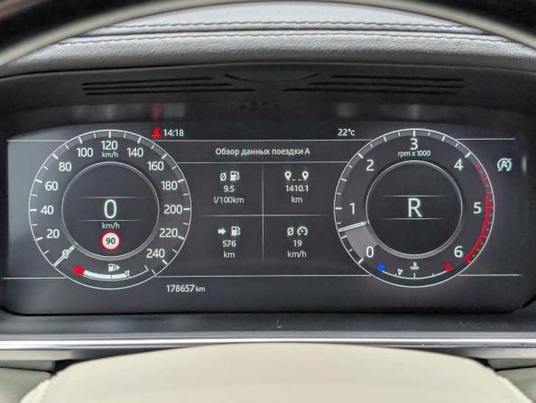 Land Rover Range Rover IV Рестайлинг с пробегом 2018 года, цена 5 197 000 рублей, 178653 км, внедорожник, Автокод Объявления
