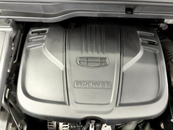 Geely Coolray I с пробегом 2023 года, цена 1 450 000 рублей, 121834 км, внедорожник, Автокод Объявления
