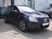 Nissan Qashqai I Москва  - изображение 17