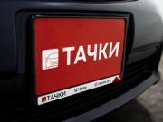 Toyota Corolla XI (E160 E170 E180) Чита  - изображение 41