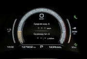 Haval Jolion I Нижний Новгород  - изображение 41