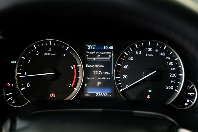 Lexus RX IV Рестайлинг с пробегом 2020 года, цена 5 700 000 рублей, 23673 км, внедорожник, Автокод Объявления