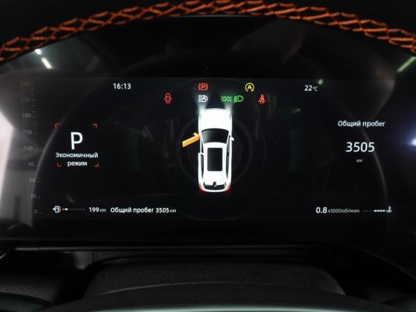 Changan CS75 Plus IV с пробегом 2025 года, цена 3 680 000 рублей, 3505 км, внедорожник, Автокод Объявления