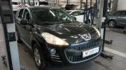 Peugeot 4007 Санкт-Петербург  - изображение 7