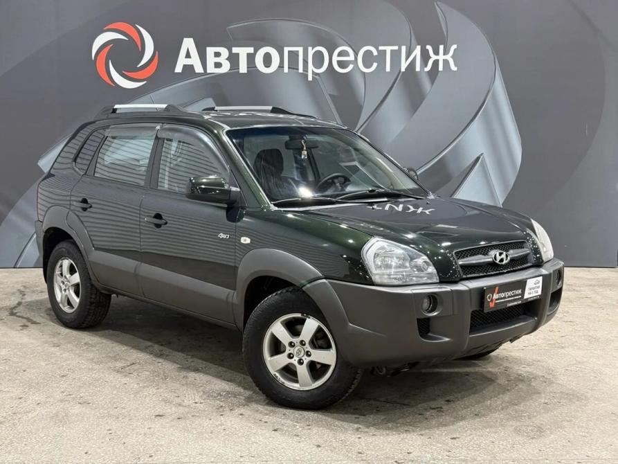 Hyundai Tucson I Пермь  - изображение 4