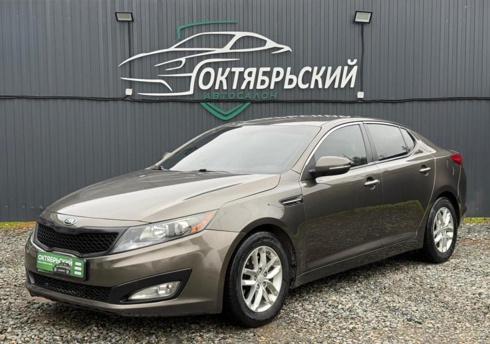 Kia Optima III Рестайлинг Ижевск  - изображение 1