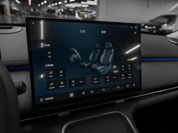 Geely Galaxy Starship 7 с пробегом 2026 года, цена 3 940 000 рублей, 20 км, внедорожник, Автокод Объявления