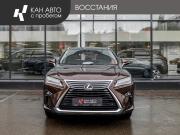 Lexus RX IV Казань  - изображение 12