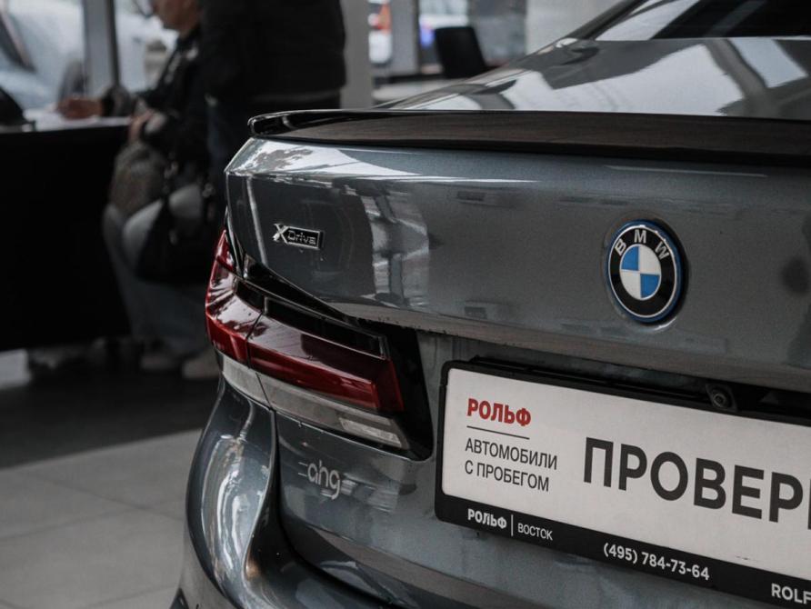 BMW 5 серии VII (G30/G31/G38) Рестайлинг Москва  - изображение 8