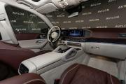 Mercedes-Benz Maybach GLS I Рестайлинг Москва  - изображение 35