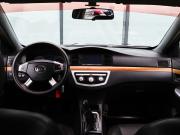 Lifan Solano I (620) Екатеринбург  - изображение 41