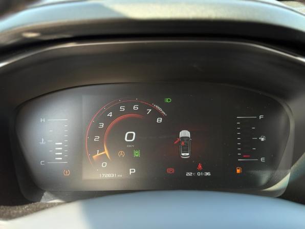 Geely Atlas Pro с пробегом 2021 года, цена 1 710 000 рублей, 172829 км, внедорожник, Автокод Объявления