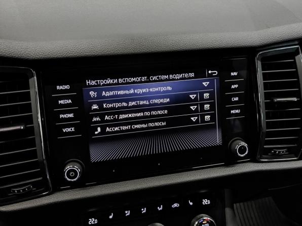 Skoda Kodiaq I с пробегом 2021 года, цена 3 350 000 рублей, 108003 км, внедорожник, Автокод Объявления