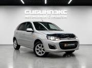 Lada (ВАЗ) Kalina II Кемерово  - изображение 17