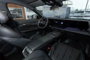 Changan CS75 Plus IV Москва  - изображение 54