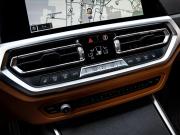 BMW 3 серии VII (G2x) Краснодар  - изображение 39