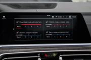 BMW X7 I (G07) Москва  - изображение 71