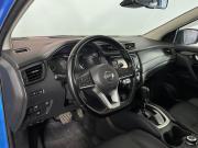 Nissan Qashqai II Рестайлинг Воронеж  - изображение 37
