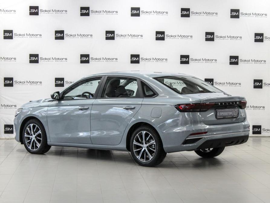 Belgee S50 Ростов-на-Дону  - изображение 2