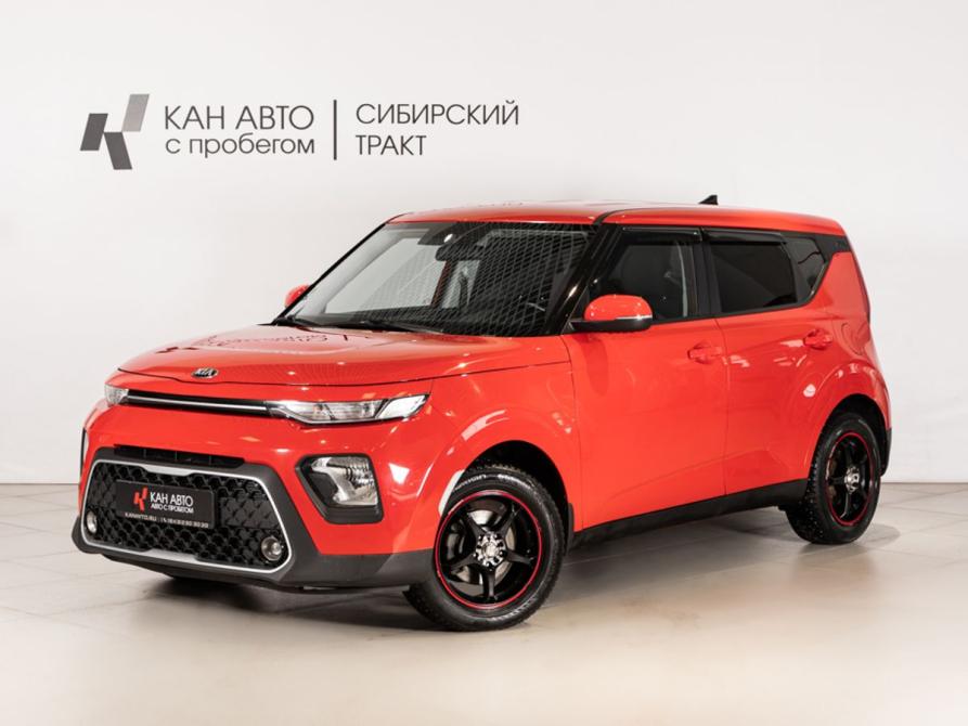Kia Soul III Казань  - изображение 1