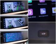 Geely Monjaro I Москва  - изображение 35