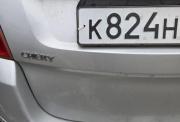 Chery IndiS (S18D) I Ставрополь  - изображение 40