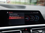 BMW 3 серии VII (G2x) Санкт-Петербург  - изображение 63
