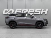 Omoda C5 I Ростов-на-Дону  - изображение 28