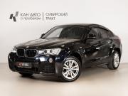 BMW X4 I (F26) Казань  - изображение 9