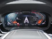 BMW 6 серии IV (G32) Рестайлинг Москва  - изображение 40