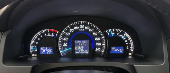 Toyota Camry VII (XV50) с пробегом 2014 года, цена 1 530 000 рублей, 240529 км, седан, Автокод Объявления