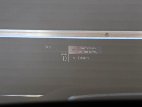 BMW X1 III (U11/U12) с пробегом 2024 года, цена 4 850 000 рублей, 10795 км, внедорожник, Автокод Объявления